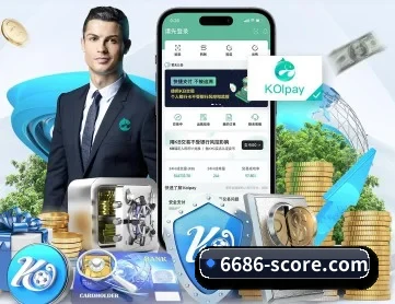 乐鱼体育官网址 APP 深度功能