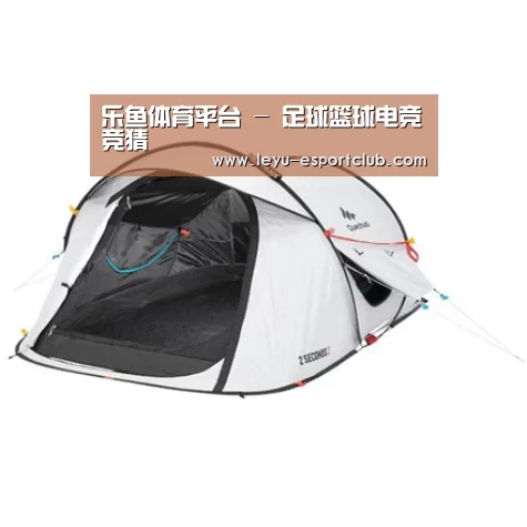 产品中心标题一
