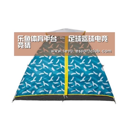 产品中心标题八